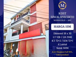 73 Kamar Vila for sale in Surabaya, East Jawa, Wonocolo, Surabaya