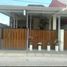 2 Schlafzimmer Haus zu verkaufen in Sidoarjo, East Jawa, Sidoarjo, Sidoarjo