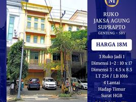 Casa en venta en Genteng, East Jawa, Genteng, Surabaya, East Jawa