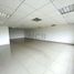 117 m² Office for sale in Bogotá, Cundinamarca, Bogotá