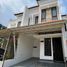 2 Bedroom Villa for sale in Cilandak Town Square, Cilandak, Pesanggrahan