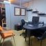 42 SqM Office for sale in Quito, Pichincha, Quito, Quito