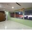 180 SqM Office for sale in Manta, Manabi, Manta, Manta