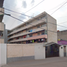 Appartement 2 chambre à vendre à Azcapotzalco, Mexico City, Azcapotzalco