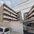 Appartement 2 chambre à vendre à Azcapotzalco, Mexico City, Azcapotzalco