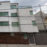 3 Schlafzimmer Haus zu verkaufen in Gustavo A Madero, Mexico City, Gustavo A Madero