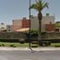 4 Schlafzimmer Villa zu verkaufen in Chihuahua, Chihuahua, Chihuahua, Chihuahua, Mexiko