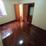 4 Habitación Departamento en venta en Lima, San Borja, Lima, Lima