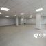 100 m² Office for rent in Callao, Ventanilla, Callao, Callao