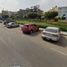  Land for sale in Santiago De Surco, Lima, Santiago De Surco
