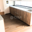 Appartement 3 chambre à vendre à San Borja, Lima, San Borja, Lima, Lima