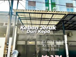 3 Kamar Rumah for sale in Jakarta Barat, Jakarta, Kebon Jeruk, Jakarta Barat