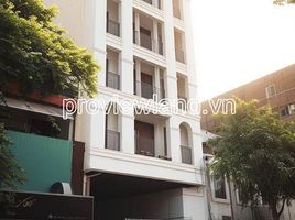 136 m² Office for rent in Bach Dang Waterbus Station, Bến Nghé, Bến Nghé