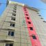 Appartement à vendre à Cebu City, Central Visayas, Cebu City, Cebu, Central Visayas