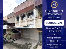  House for sale in Surabaya, East Jawa, Mulyorejo, Surabaya