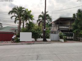 Terreno (Parcela) en venta en Quezon City, Metro Manila, Quezon City