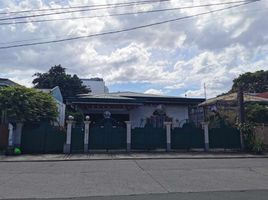 Maison 4 chambre à vendre à Quezon City, Metro Manila, Quezon City, Eastern District