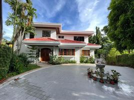 Villa 5 chambre à vendre à Muntinlupa City, Metro Manila, Muntinlupa City, Southern District, Metro Manila