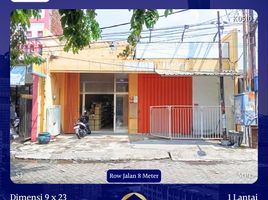 2 Schlafzimmer Villa zu verkaufen in Wiyung, East Jawa, Wiyung, Surabaya