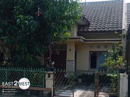 2 Kamar Rumah for sale in Karanganyar, Jawa Tengah, Colomadu, Karanganyar