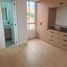 Condominium 2 chambre à vendre à Medellin, Antioquia, Medellin, Antioquia