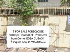 5 Bedroom Villa for sale in Eastern District, Metro Manila, Quezon City, Eastern District