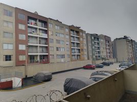 在Ate, Lima出售的3 卧室 公寓, Ate
