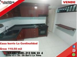 3 Bedroom House for sale in Huila, Neiva, Huila