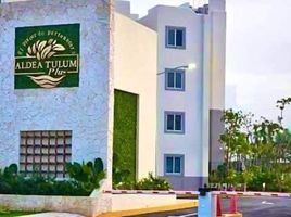2 Schlafzimmer Appartement zu verkaufen in Cozumel, Quintana Roo, Cozumel, Quintana Roo