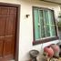 5 Schlafzimmer Haus zu verkaufen in Paranaque City, Metro Manila, Paranaque City