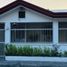 3 Bedroom House for sale in Mexico, Pampanga, Mexico