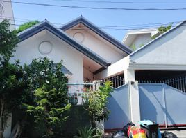 4 Schlafzimmer Haus zu verkaufen in Paranaque City, Metro Manila, Paranaque City, Southern District