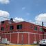 4 Schlafzimmer Villa zu verkaufen in Atizapan De Zaragoza, Mexico, Atizapan De Zaragoza