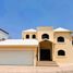 4 Bedroom House for rent in Hermosillo, Sonora, Hermosillo, Sonora