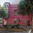 Appartement 2 chambre à vendre à Azcapotzalco, Mexico City, Azcapotzalco