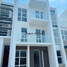 Maison de ville 4 chambre à vendre à Quezon City, Metro Manila, Quezon City, Eastern District, Metro Manila