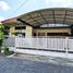 4 Bedroom House for sale in Buduran, Sidoarjo, Buduran