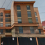 3 Habitación Apartamento en venta en Benito Juarez, Ciudad de México, Benito Juarez, Ciudad de México, México