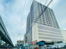 1 Habitación Departamento en venta en Araneta Center–Cubao MRT-3, Quezon City, Quezon City