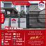 5 Bedroom House for sale in Jakarta Selatan Jakarta, Pesanggrahan, Jakarta Selatan