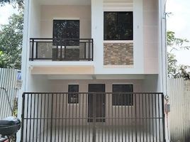 3 Schlafzimmer Reihenhaus zu verkaufen in Quezon City, Metro Manila, Quezon City