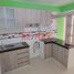 2 Habitación Departamento en venta en San Juan de Miraflores, Lima, San Juan de Miraflores, Lima, Lima