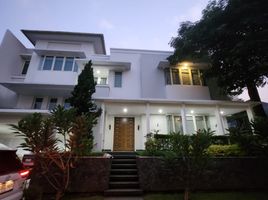 3 Bedroom House for sale in Banten, Pondok Aren, Tangerang, Banten