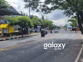  Grundstück zu verkaufen in Denpasar, Bali, Denpasar Barat