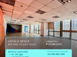 189 SqM Office for sale in Greenbelt by Ayala Malls, Makati City, Makati City