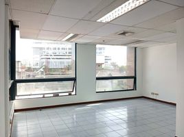 71 SqM Office for rent in Cebu City, Cebu, Cebu City