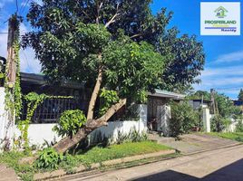 3 Bedroom Villa for sale in Southern District, Metro Manila, Paranaque City, Southern District