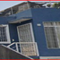 2 Bedroom Apartment for sale in El Salto, Jalisco, El Salto
