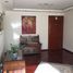 4 Habitación Apartamento en venta en Basilica of the National Vow, Quito, Quito, Quito