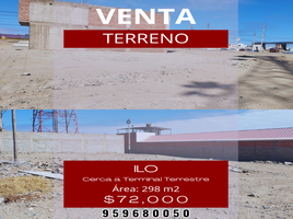  Terreno (Parcela) en venta en Ilo, Moquegua, Ilo, Ilo